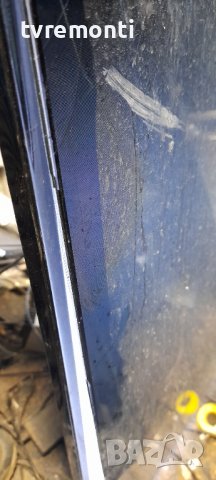 Захранваща платка ZUV194R-11 Grundig 40 GFB 5900, снимка 9 - Части и Платки - 36597544