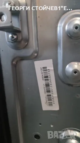 55C635   40-R51MG8-MAC2HG   40-L17CW2-PWC1ZG  LVU550NDLL CS9W02 V1, снимка 3 - Части и Платки - 49783079