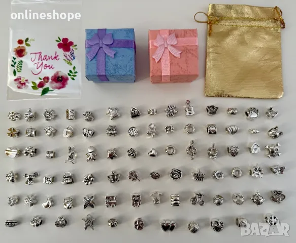 Сребристи ТАЛИСМАНИ подходящи за гривни , снимка 1