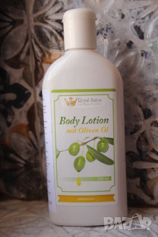 Лосион за тяло с маслиново масло, снимка 3 - Хранителни добавки - 37266136