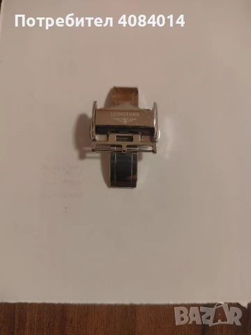 Тока за каишка Лонжин , снимка 4 - Мъжки - 51116620