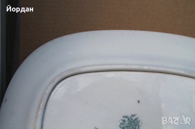 Колекционерска чиния ''Villeroy and Boch Elbe mettlach'', снимка 9 - Колекции - 42755966