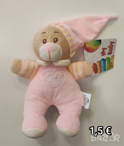 Нови бебешки играчки , снимка 4 - Дрънкалки и чесалки - 53912254