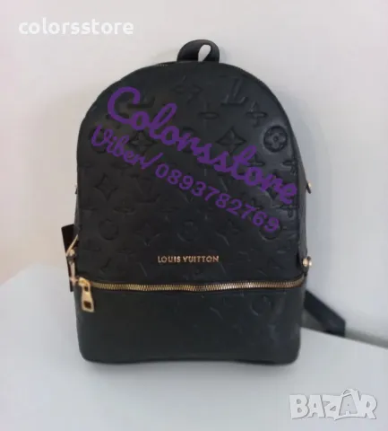 Луксозна Черна раница  Louis Vuitton-SG-E68, снимка 3 - Раници - 47273247