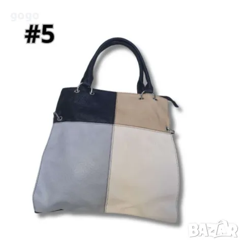 Стилна кожена, цветна дамска чанта, снимка 5 - Чанти - 47879789