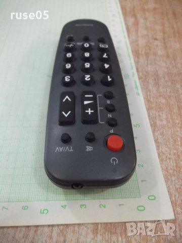 Дистанционно "EUR 501320" работещо, снимка 5 - Дистанционни - 30342420