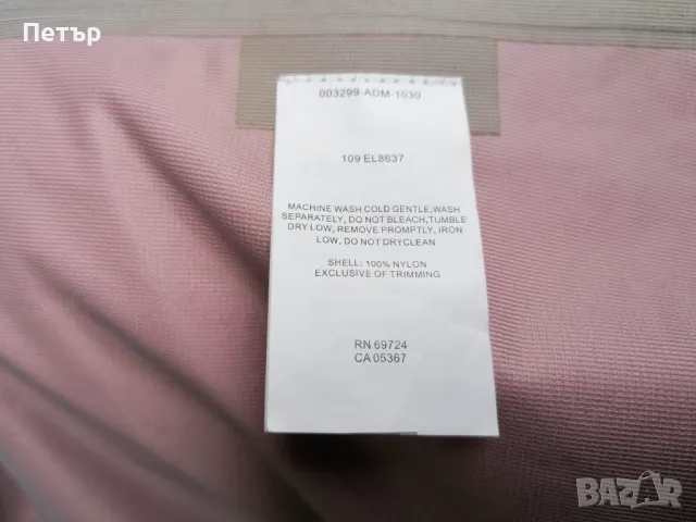 Продавам чисто ново дамско оранжево водоустойчиво и ветроустойчиво яке Arc'teryx с лепени шевов, снимка 8 - Якета - 49891731