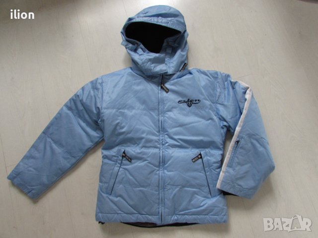 Пухено яке Х-10 с подарък!