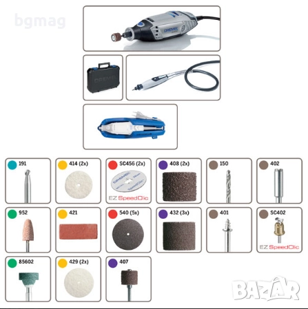 Мултифункционален инструмент-шлайф DREMEL 3000-1/25, Дремел, снимка 8 - Други инструменти - 52140583