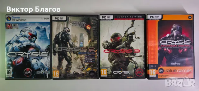 Crysis - Колекция Игри за Компютър 