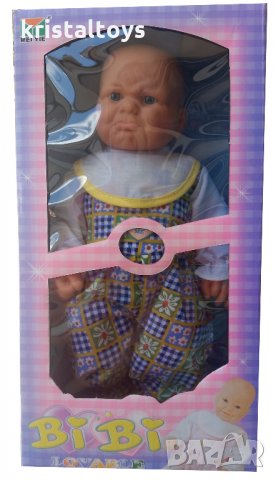 Интерактивна кукла Момче Биби BiBi - плаче и се смее, снимка 1 - Кукли - 31848024