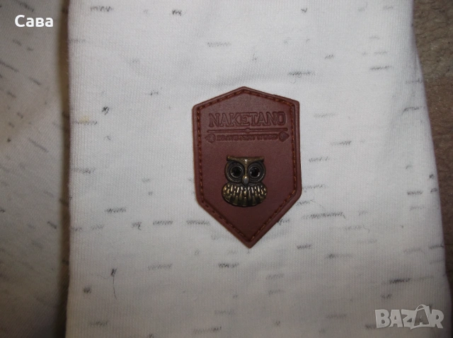 Суичър NAKETANO  мъжки,С, снимка 5 - Суичъри - 54247566