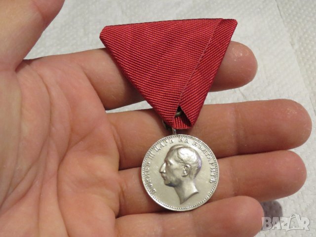 Български  сребърен Царски орден за заслуга  от времето на цар Борис III, царство България сребро, снимка 3 - Антикварни и старинни предмети - 35060513