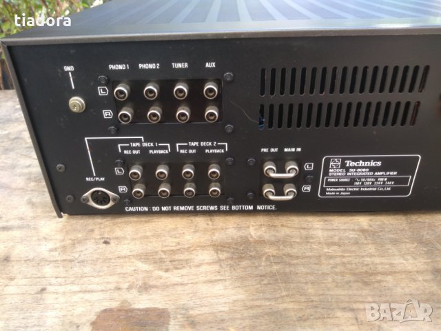 Technics SU-8080, снимка 9 - Ресийвъри, усилватели, смесителни пултове - 29581502