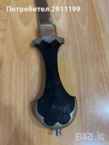 Стара арабска кама / ханджар, снимка 6 - Антикварни и старинни предмети - 54281163