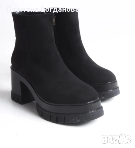 Боти на ток