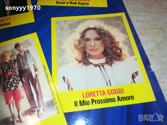 hit power 82 плоча-внос germany 1703211401, снимка 9 - Грамофонни плочи - 32195919