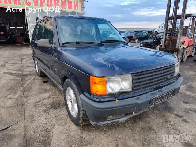 Land Rover Range Rover 2.5TDI - 136к.с - 1999г. на части