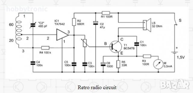TA7642 AM radio TO92 интегрална схема , снимка 3 - Друга електроника - 35012557