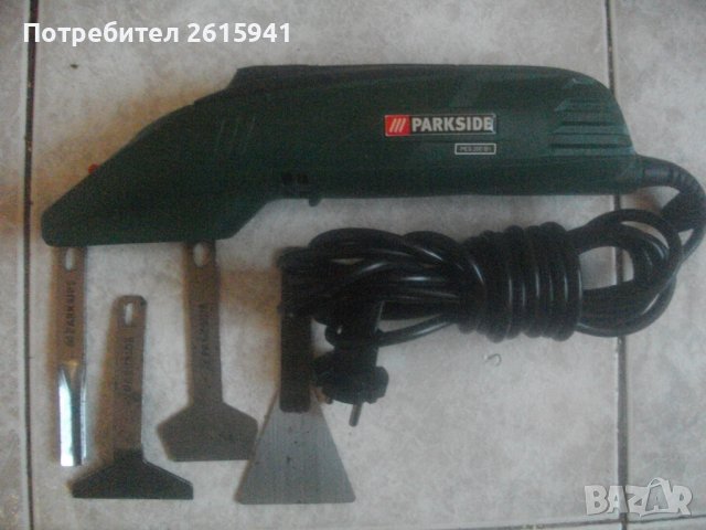 200 Вата-Немско Почти Ново-Електрическо Длето-Шабър-ОТЛИЧНО-Parkside-3 Скорости