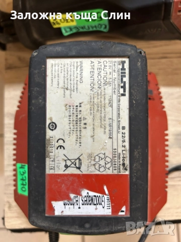 Акумулаторен Саблен трион Hilti Sr 4 -A22, снимка 5 - Други инструменти - 52356298