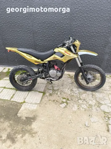 Само на части Beta m4