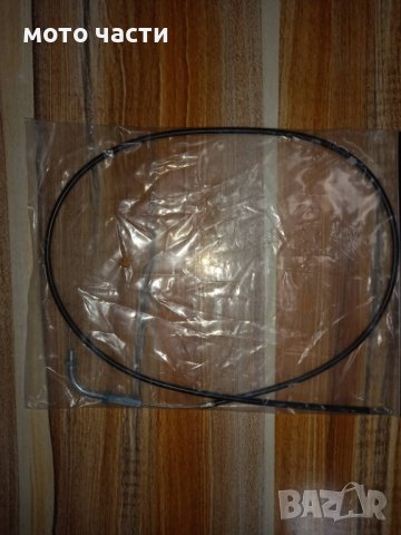 Нови части за Пух , хонда камино , пежо ,томос, снимка 11 - Части - 37397027