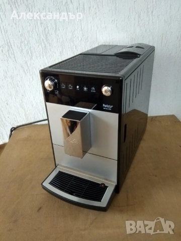 Кафеавтомат Melitta Purista® Series 300, снимка 7 - Кафемашини - 51973469