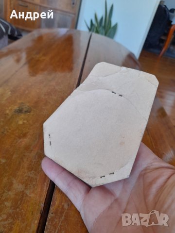 Стари подложки за чаши БТС, снимка 4 - Други ценни предмети - 38473736