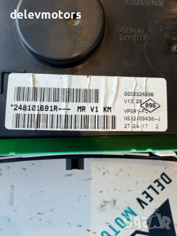 248101691R табло, километраж от Dacia Dokker 1.6i, 109 ph., 5sp., 15 000 km, 2021, euro 6D, снимка 3 - Части - 53025696