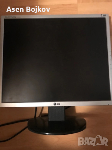 Продавам монитор