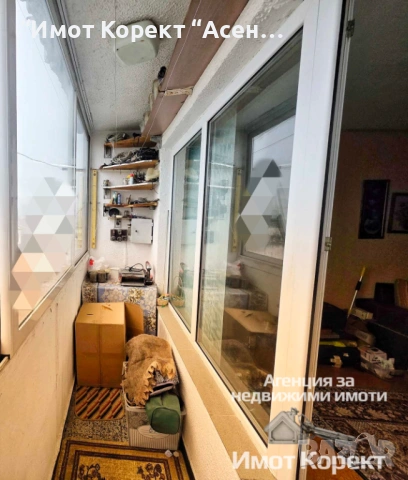 Имот Корект продава Двустаен апарт, центъра , снимка 2 - Апартаменти - 53231875