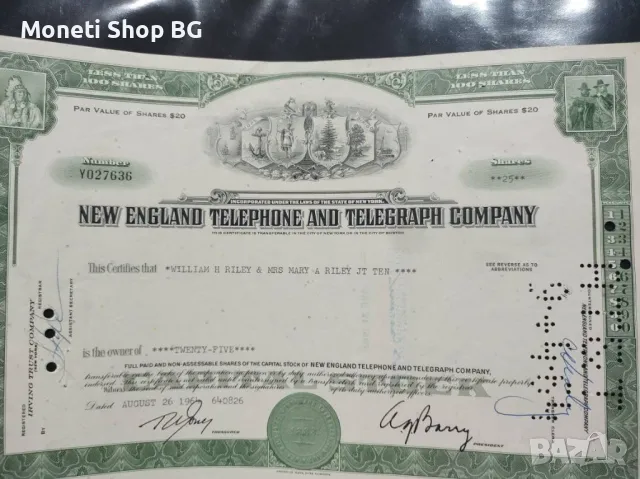 Американски ценни книжа