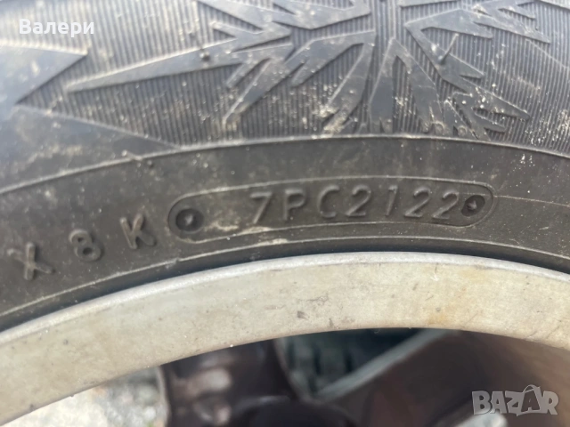 Алуминиеви джанти за Ford Focus 6. , снимка 5 - Гуми и джанти - 53176594