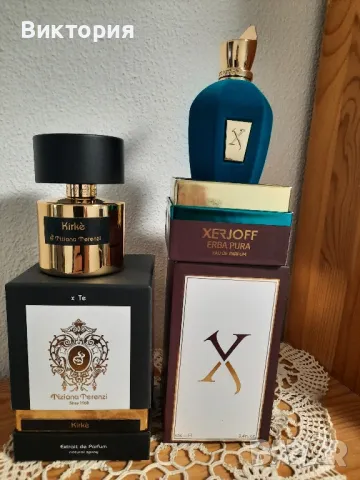 Унисекс парфюми, снимка 1