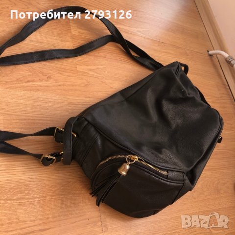 Дамски чанти • Онлайн Обяви • Цени — Bazar.bg