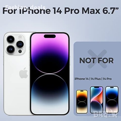Нов защитен прозрачен калъф кейс гръб за телефон за Apple 14 Pro Max - 6,7 инча, снимка 2 - Калъфи, кейсове - 40325914