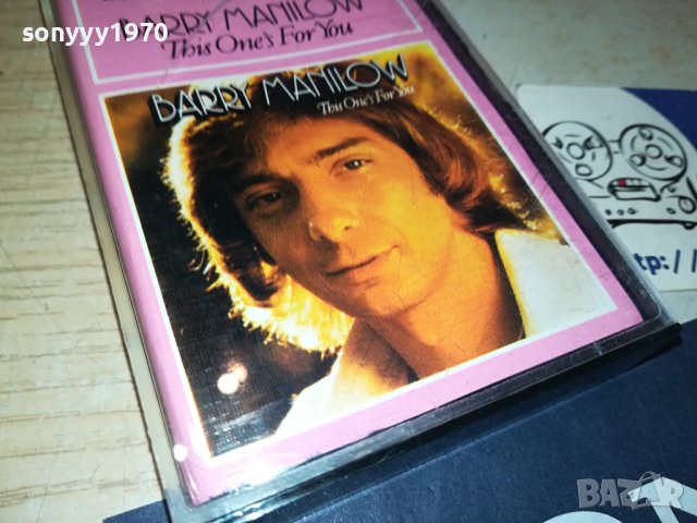 BARRY MANILOW-ORIGINAL TAPE 0809231729, снимка 2 - Аудио касети - 42124292