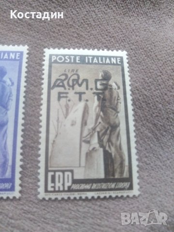 Пощенски марки 1949 Италия зана Триест А, снимка 4 - Филателия - 44490857