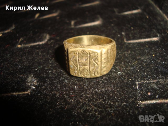 СТАР ПОЗЛАТЕН БРОНЗОВ ПРЪСТЕН ОРНАМЕНТИРАН РЪЧНО МАЙСТОРСКА АРТ ДЕКО ИЗРАБОТКА МАСИВЕН 35188