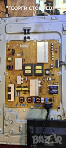 49UB820V  СЪС СЧУПЕНА МАТРИЦА, снимка 5 - Части и Платки - 35487816