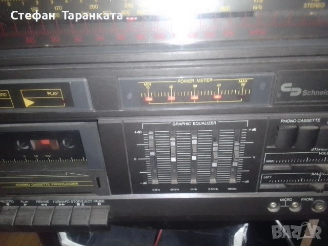 Аудио уредба със грамофон Schneider , снимка 7 - Аудиосистеми - 53143843