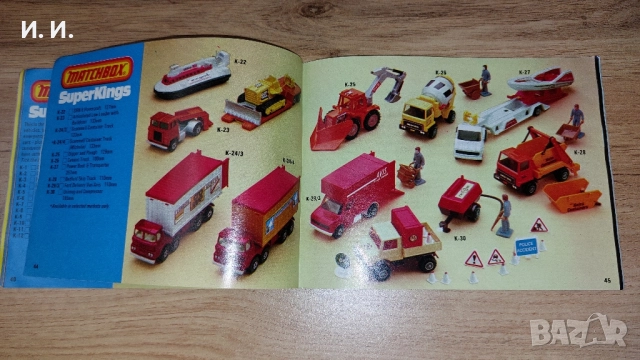 Matchbox каталог , снимка 15 - Колекции - 52335155