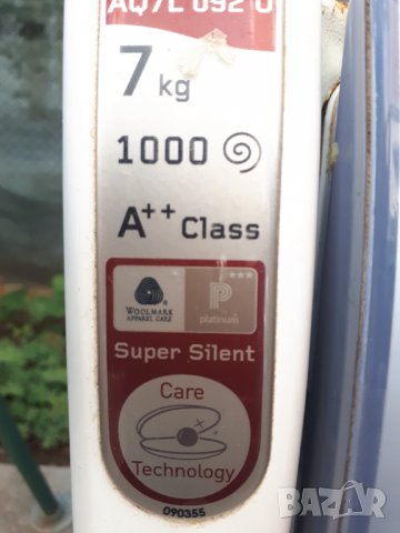 Продавам На части пералня Hotpoint Ariston AQ7L 092 U, снимка 11 - Перални - 34114025