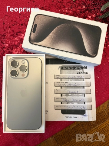 Iphone 15 pro 256GB Natural Titanium