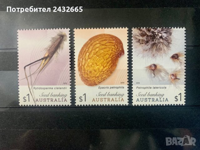 1180. Австралия 2019 = “ Флора. Семенна банка. ” ,**, MNH
