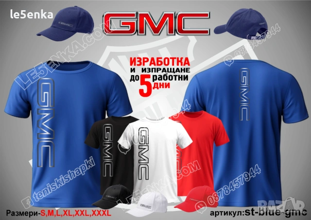 GMC тениска и шапка, снимка 2 - Тениски - 36082982