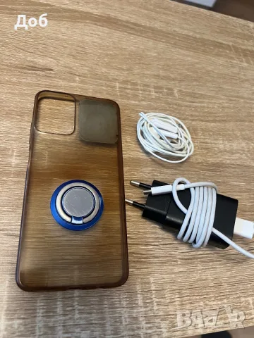 Motorola G34 - КАТО НОВ, 96% живот Батерия, 8GB RAM, 128GB, снимка 7 - Motorola - 55957637