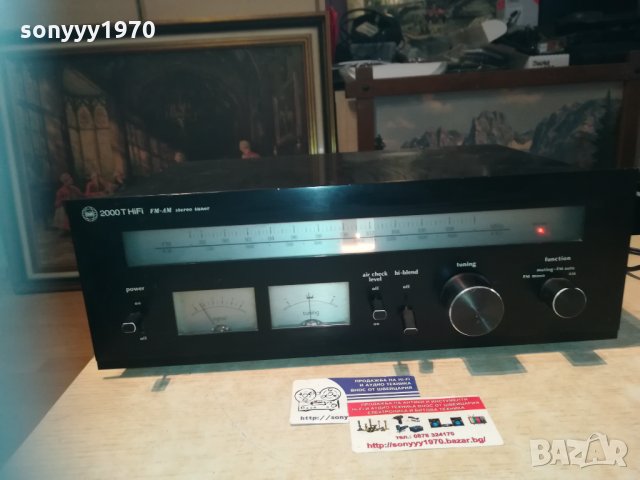 поръчан-studio 2000t hifi tuner-sweden 2110201832, снимка 9 - Ресийвъри, усилватели, смесителни пултове - 30506029