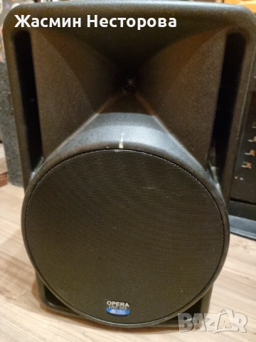 Активна 12ска db technology 